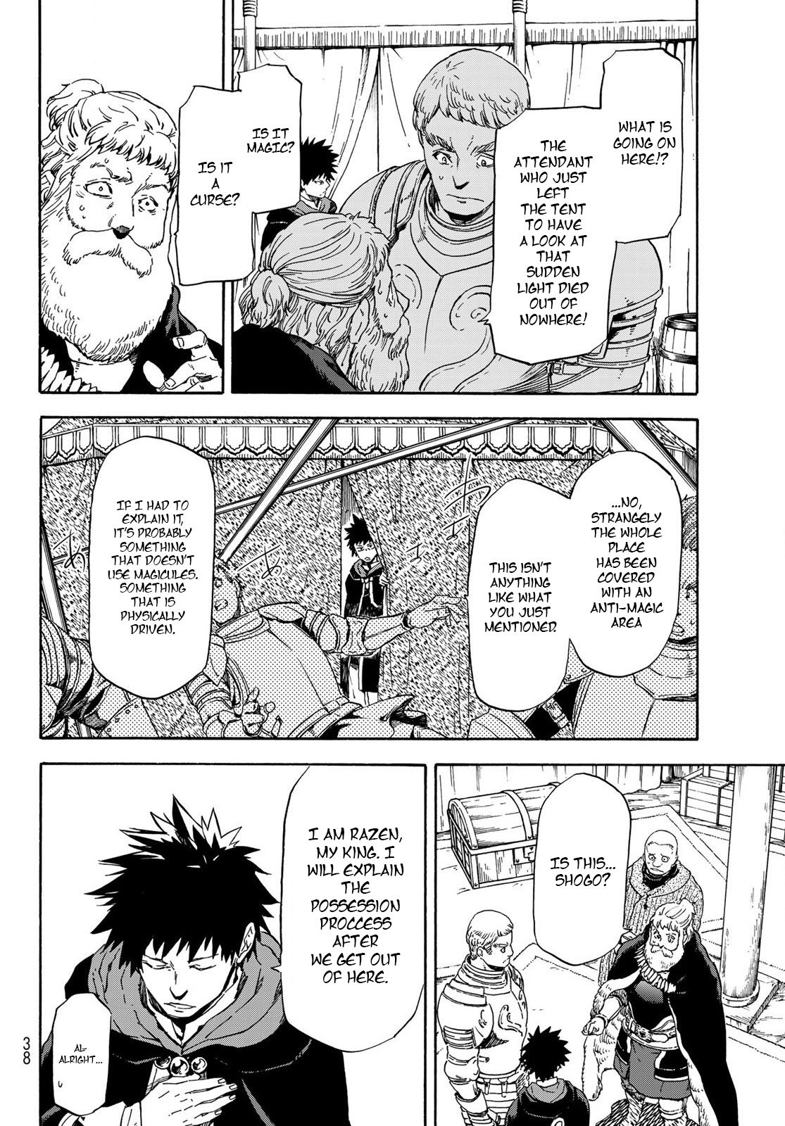 That Time I Got Reincarnated as a Slime, Chapter 66 image 05
